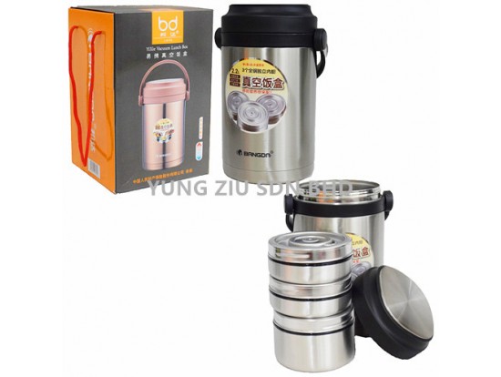 BDFH26-C220#2200ML YIXIE VACUUM LUNCH BOX(304)(BANGDA)